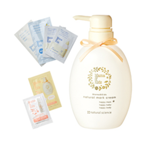 好奇心 スキッパー 掃除 妊娠 線 予防 クリーム ドラックストア K Ibic Jp