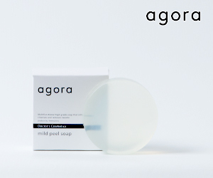 21年 ピーリングジェルのおすすめ人気ランキング28選 徹底比較 Mybest