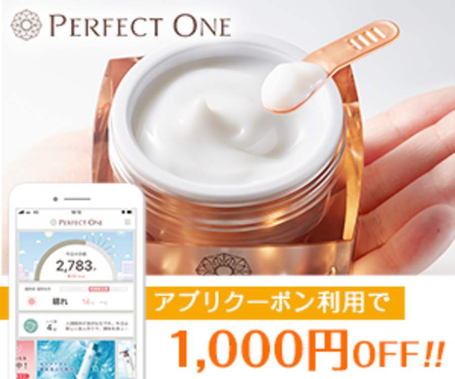 歩数計 万歩計 アプリのおすすめ人気ランキング選 Iphone Androidで Mybest