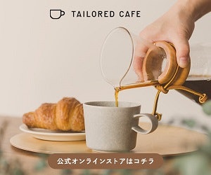 21年 コーヒー豆のおすすめ人気ランキング32選 徹底比較 Mybest