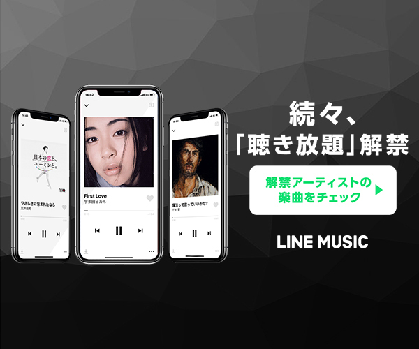 22年 カラオケで盛り上がるアニソンのおすすめ人気ランキング50選 Mybest