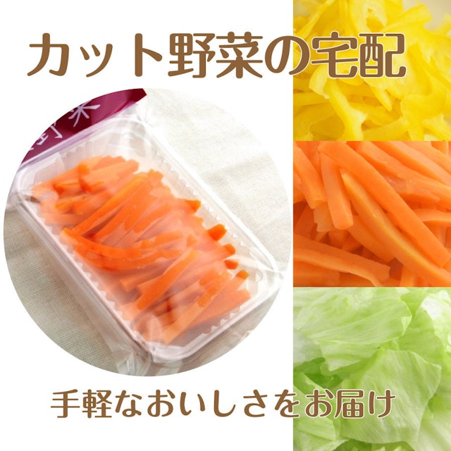 iecook(イエコック)