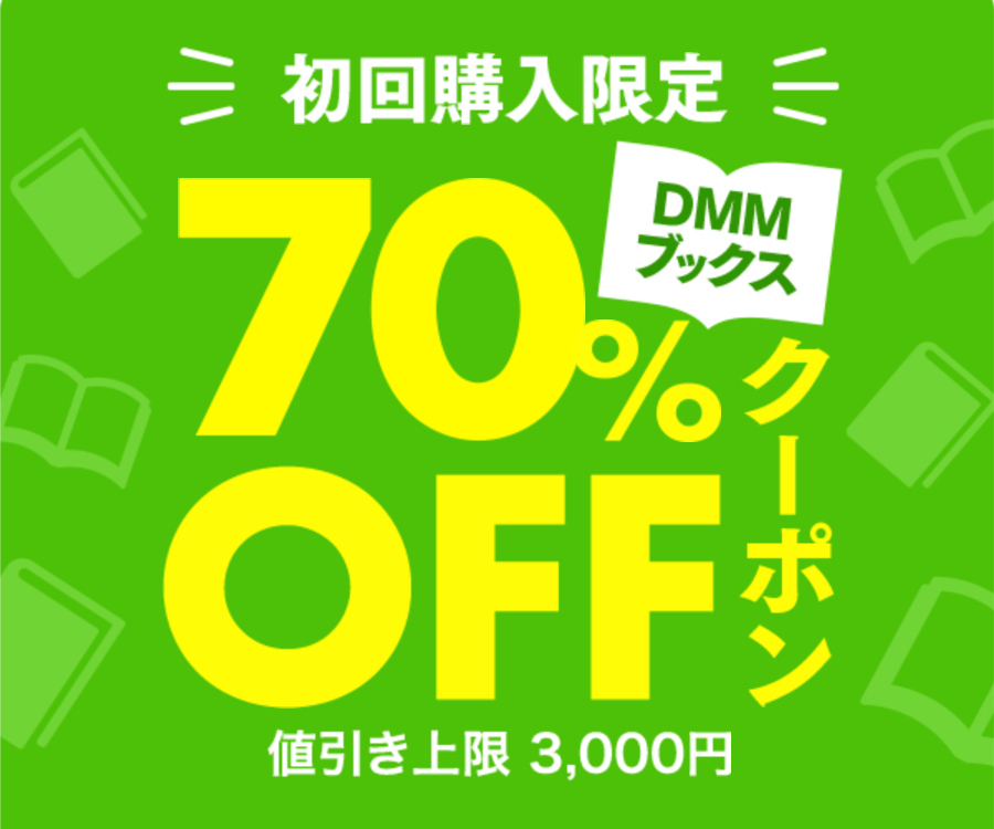 22年6月 漫画アプリのおすすめ人気ランキング21選 徹底比較 Mybest