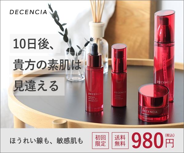 徹底比較 化粧水のおすすめ人気ランキング28選 正しい使い方までご紹介 Mybest