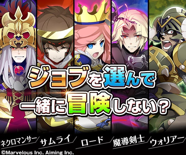 チャットができるゲームアプリのおすすめ人気ランキング10選 ボイスチャット アバターも楽しめる Mybest