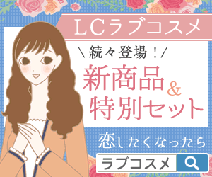 21年 コンドームのおすすめ人気ランキング10選 Mybest