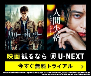 21年 名作映画のおすすめ人気ランキング50選 Mybest