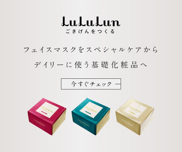 21年 フェイスパックのおすすめ人気ランキング47選 徹底比較 Mybest