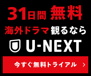 21年 海外ドラマのおすすめ人気ランキング50選 Mybest