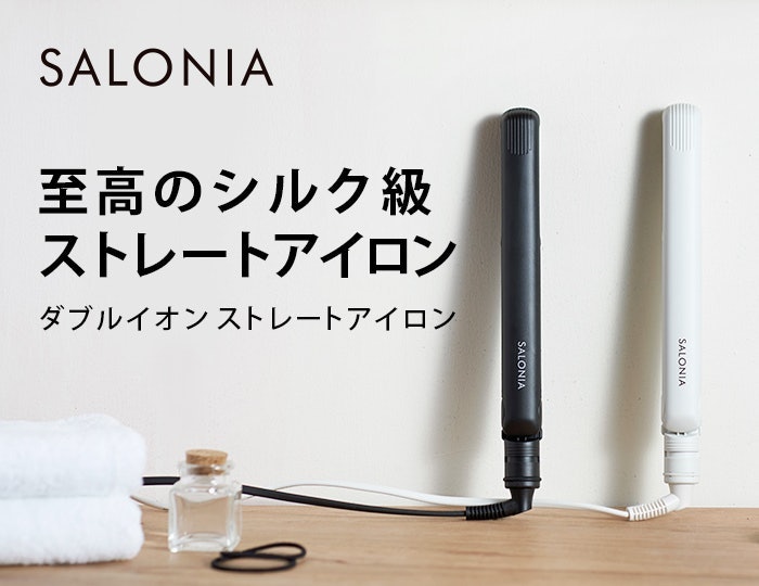 21年 メンズ向けヘアアイロンのおすすめ人気ランキング選 Mybest