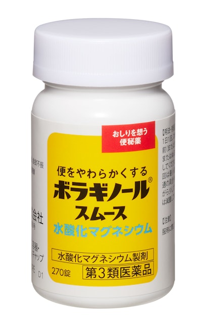 ボラギノールⓇスムース便秘薬(第3類医薬品) 4枚目