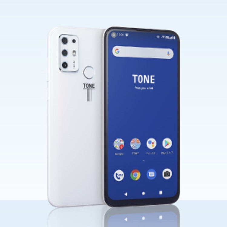 21年 キッズ携帯のおすすめ人気ランキング6選 Mybest