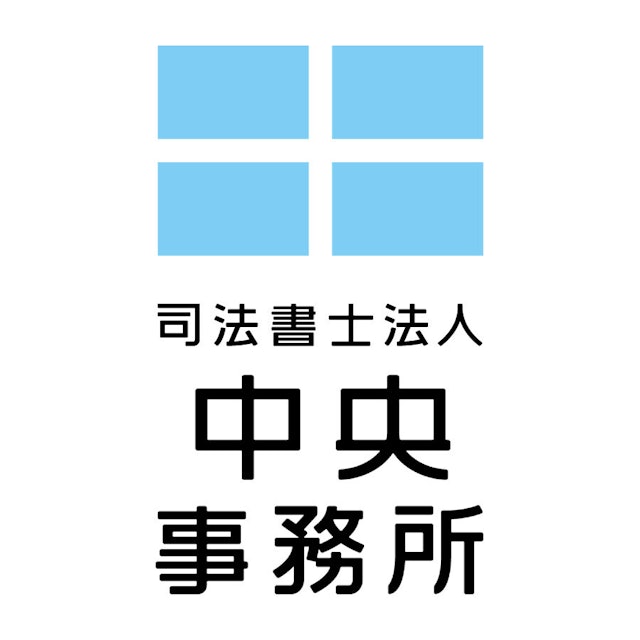 過払い金請求