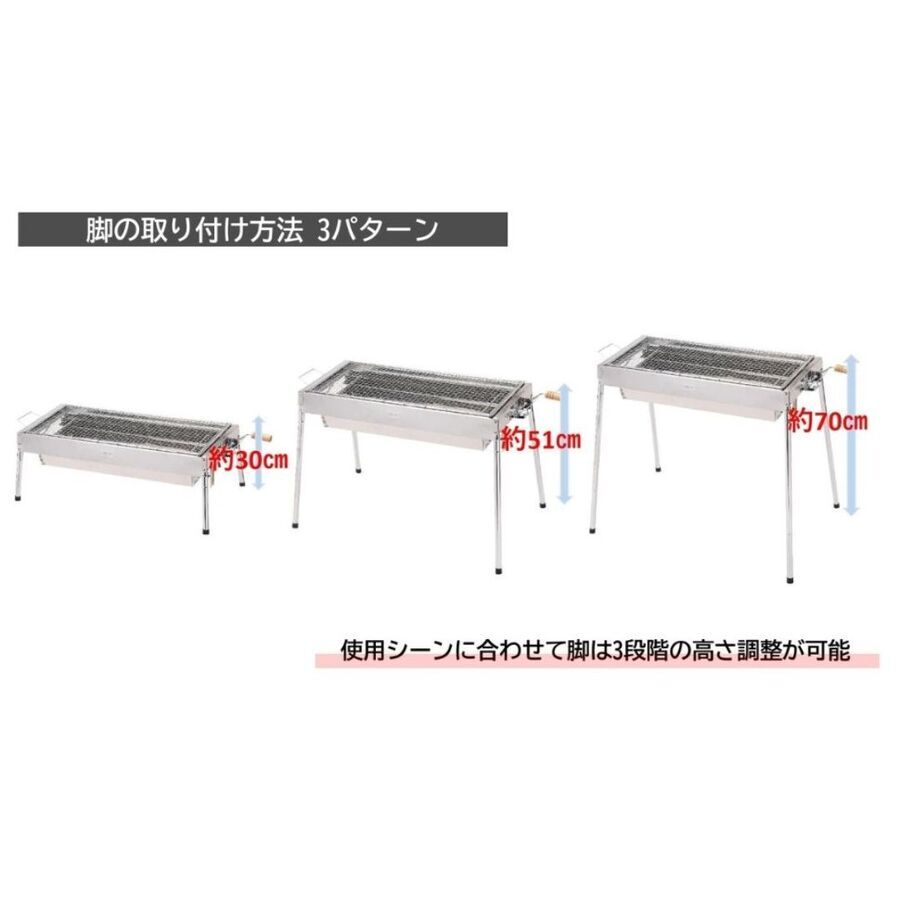 イヴォルブバーベキューコンロ-65HL 6枚目