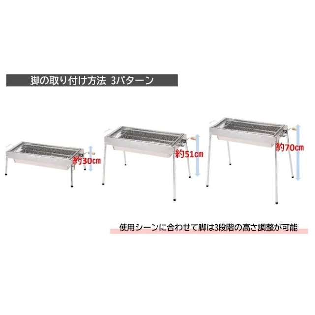 イヴォルブバーベキューコンロ-65HL 6枚目