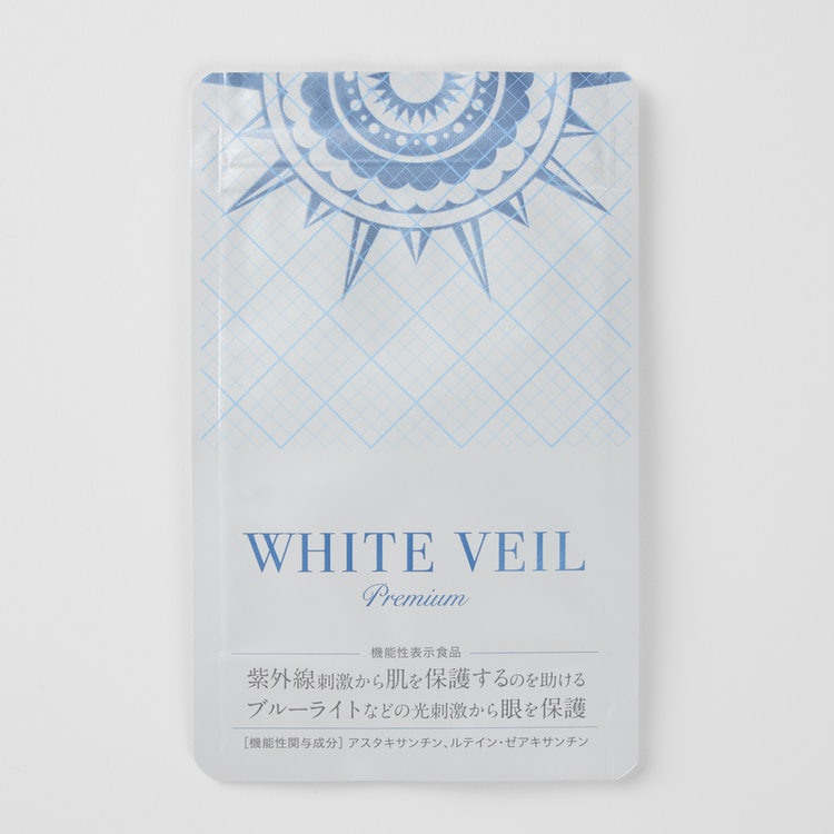 21年 飲む日焼け止めのおすすめ人気ランキング7選 Mybest