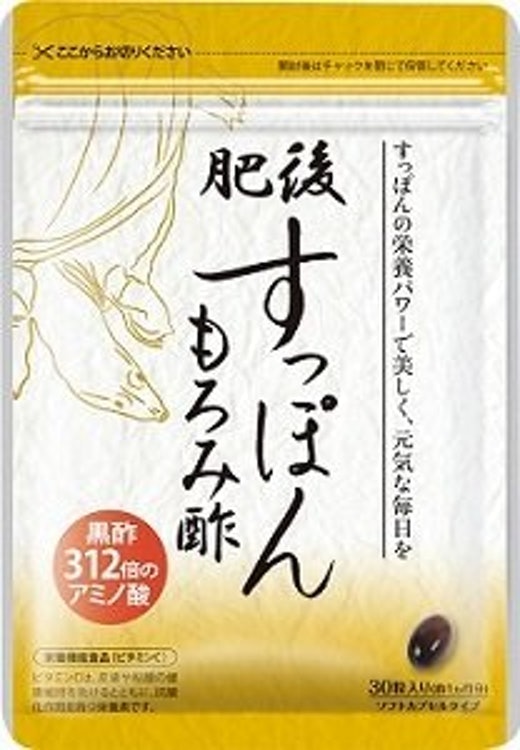 21年 アミノ酸サプリのおすすめ人気ランキング10選 Mybest