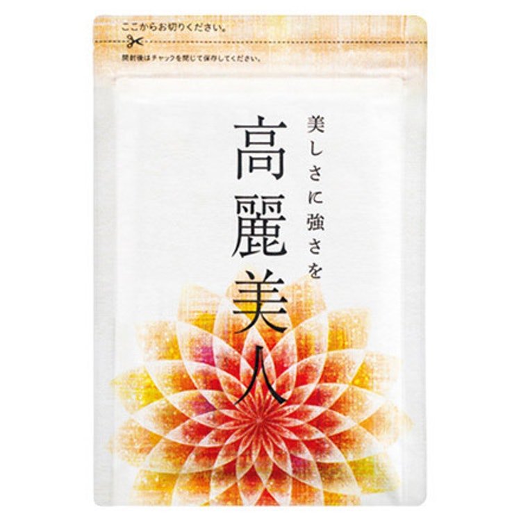 更年期の女性用サプリメントのおすすめ人気ランキング10選 Mybest