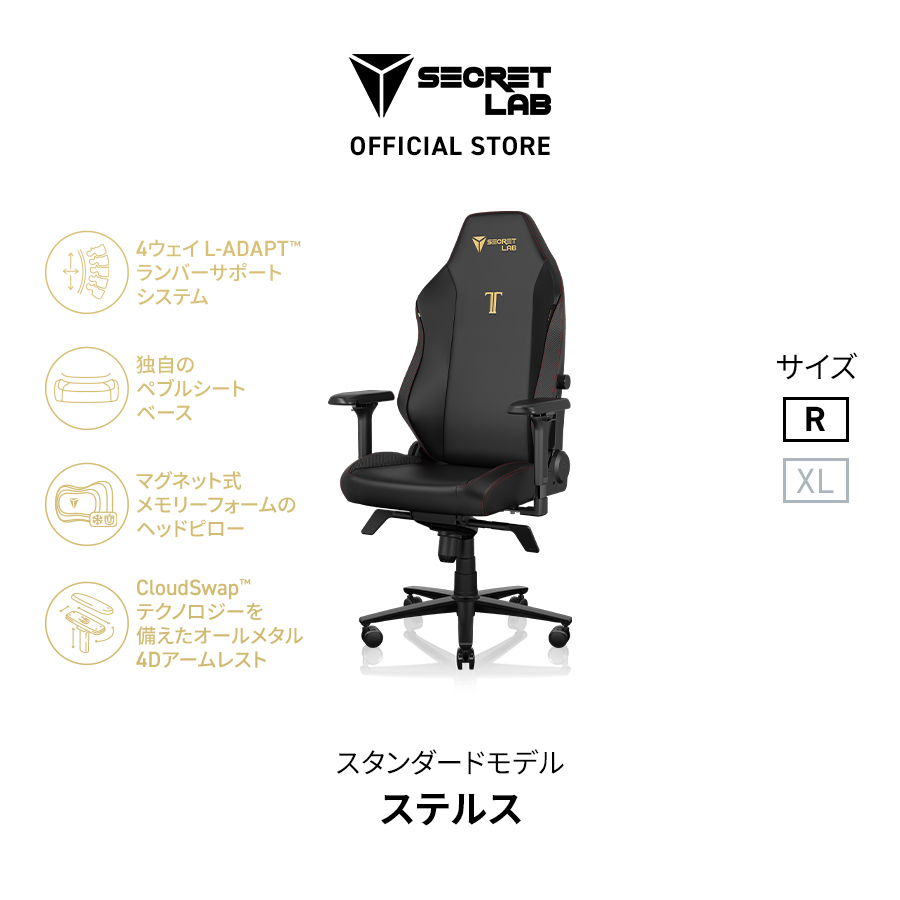 TITAN Evo 1枚目