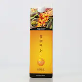 【徹底比較】サジージュースのおすすめ人気ランキング【管理栄養士が選び方を監修!】 | マイベスト