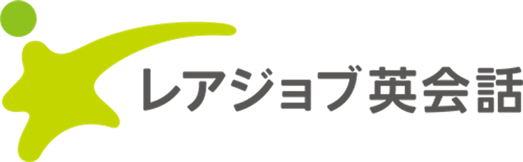 徹底比較 オンライン英会話のおすすめ人気ランキング19選 Mybest