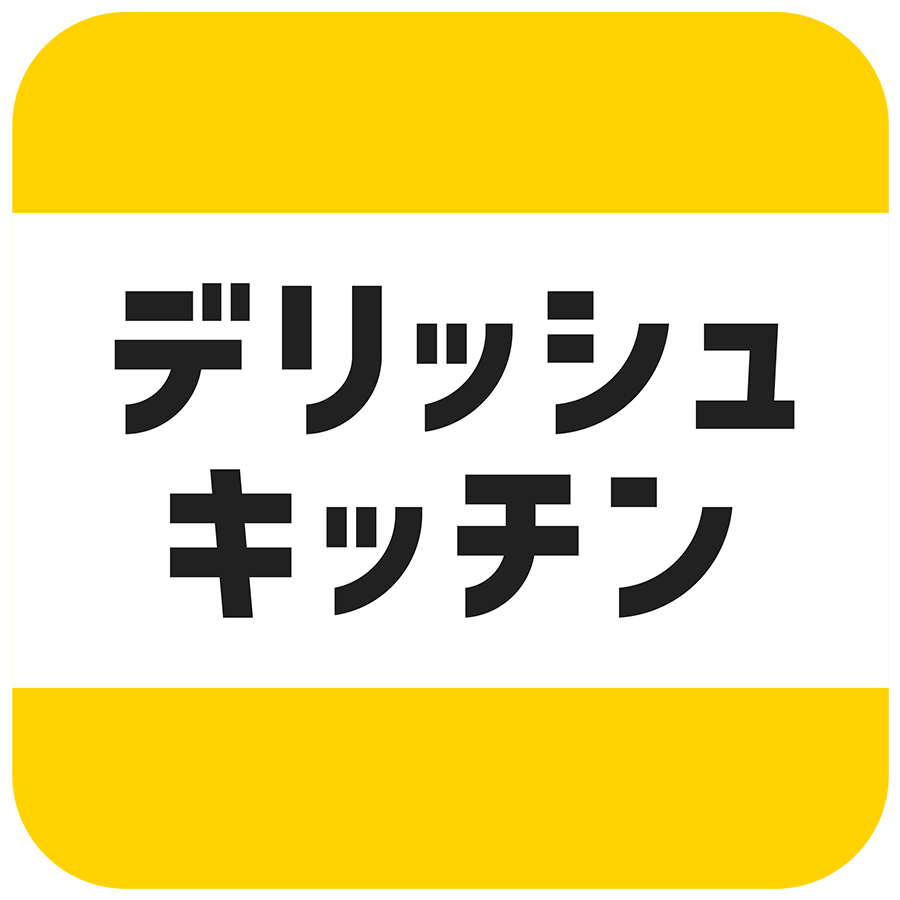 デリッシュキッチン