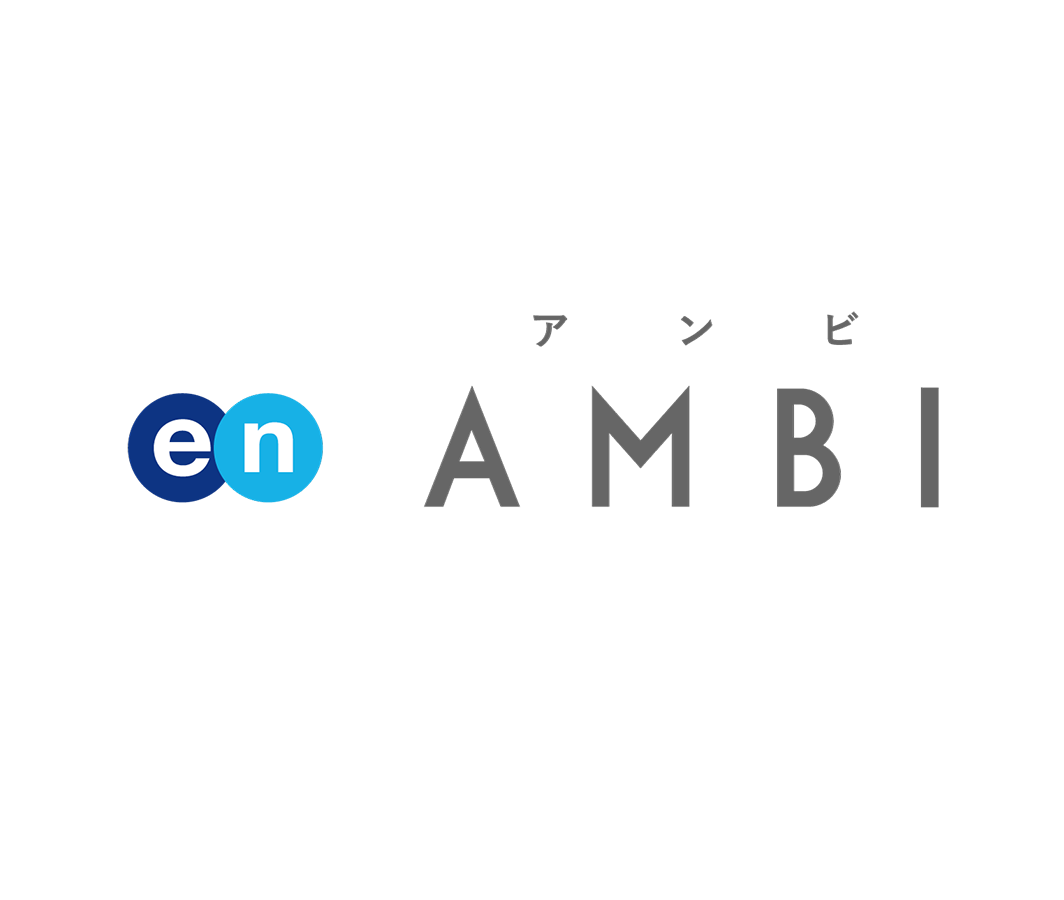 AMBI 1枚目
