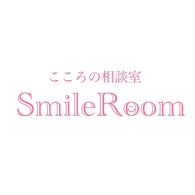 SmileRoom 1枚目