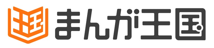 22年 漫画レンタルサービスのおすすめ人気ランキング10選 Mybest