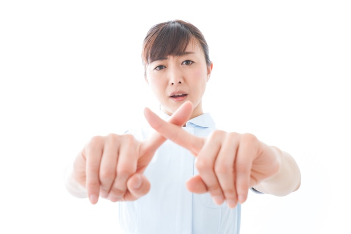 職場の人間関係が良くない