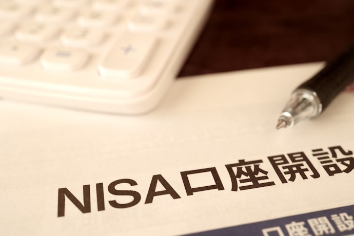 新NISAでのETFの買い方は?
