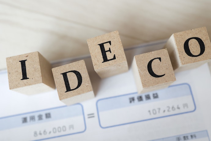 ⑩iDeCo:取扱商品が多いのはSBI証券。サポートも充実している