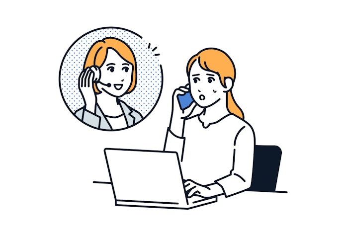 解決しないときはBIGLOBEお助けサポートを利用するのもおすすめ