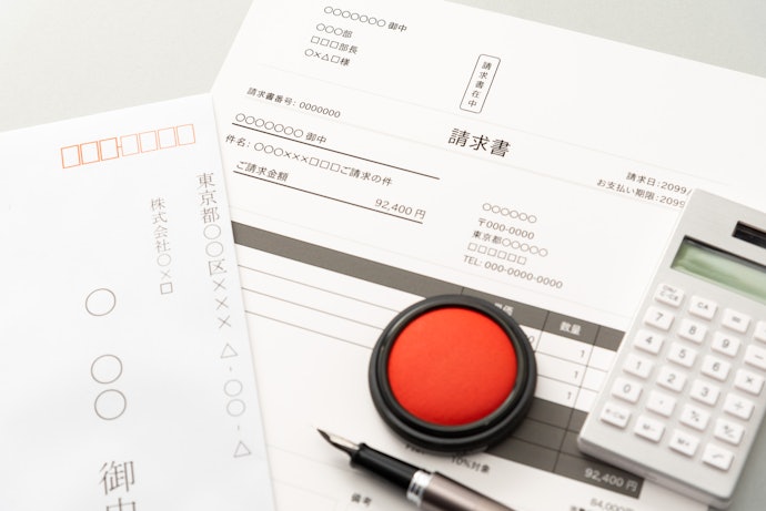 工事費残債がある場合、残額を一括で支払う必要がある