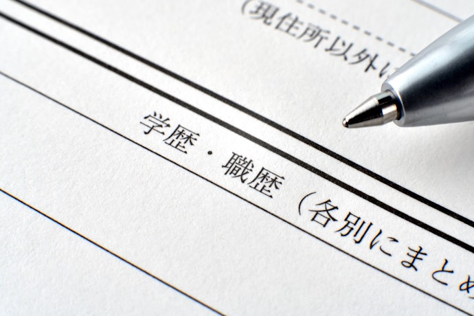 書類選考や面接の対策を新卒時の就活よりも丁寧に行う
