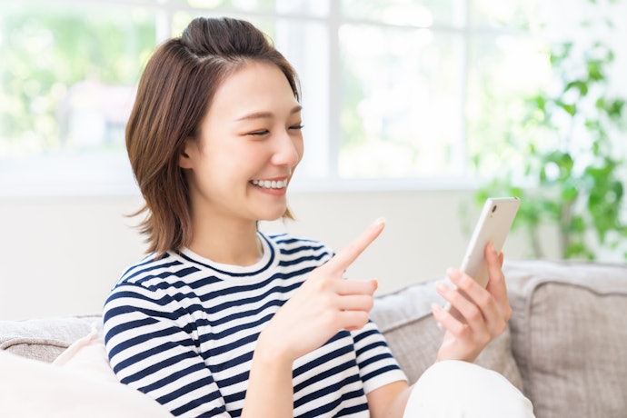 手順3:追跡番号を登録する