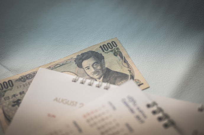1,257円の年会費がかかる