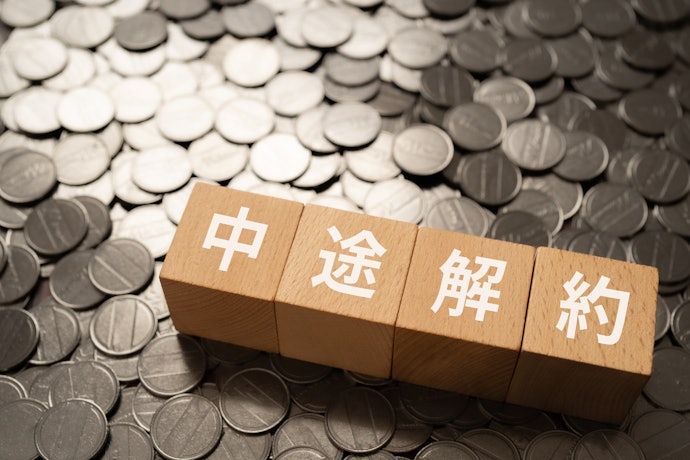 契約満了月の当月・翌月・翌々月以外に解約すると解約金がかかる