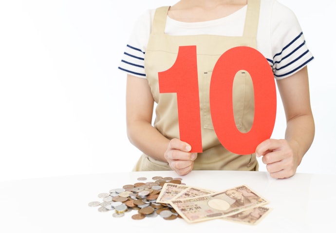 10万円以下の少額投資がおすすめ