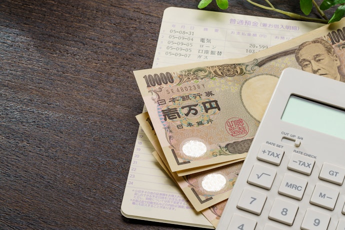 手順③売却を確定し、口座から現金を引き出す