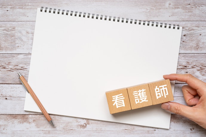 仕事の目標を持つ