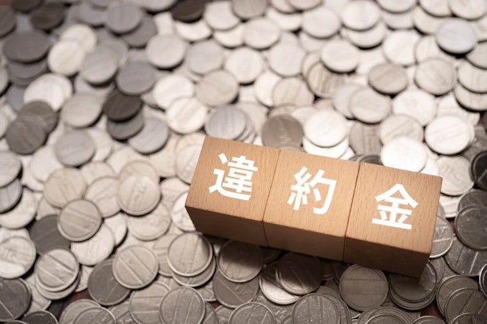 オプションサービスの違約金も発生する場合がある