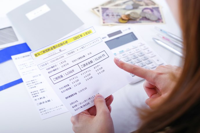 本当に二重請求か検針票とお客様番号で確認する方法