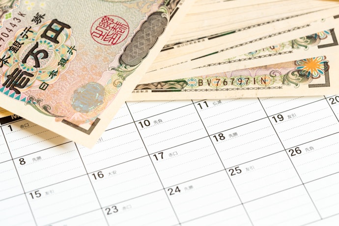 NISA口座の配当金はいつ振り込まれる?
