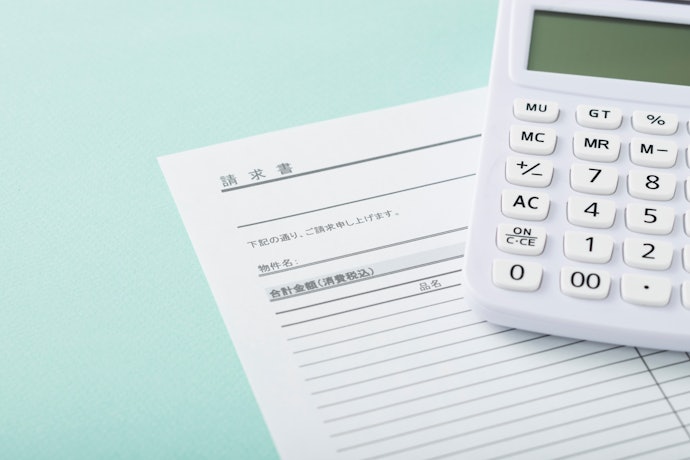 解約した月の電気代はどうなる?精算方法は?