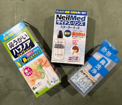 実際に使ってみてわかった人気の鼻うがいの本当の実力!