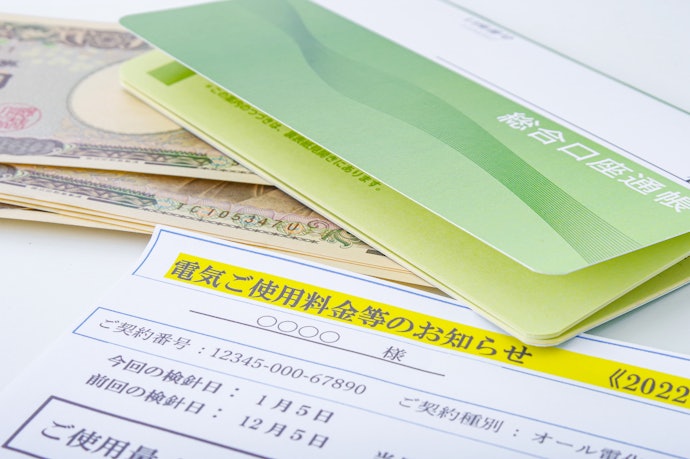 解約した月の電気代はどうなる?精算方法は?