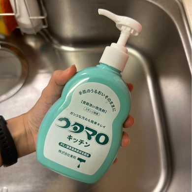 【裏まとめ】正直、ちょっとだるい。"はじめるハードル"が低い「食器洗剤」がマイベストでした