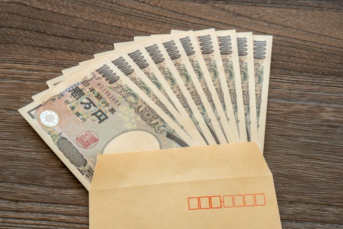 緊急小口資金とはどんな制度?
