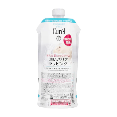 まとめ:乾燥が気になる、でもめんどくさい!な人の正解は、キュレルの"インバス"ボディクリームでした